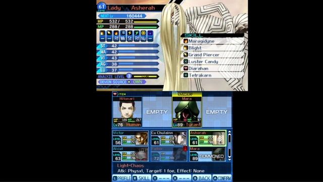 Shin Megami Tensei: Strange Journey Redux- Part 24 [Mem Aleph] смотреть онлайн