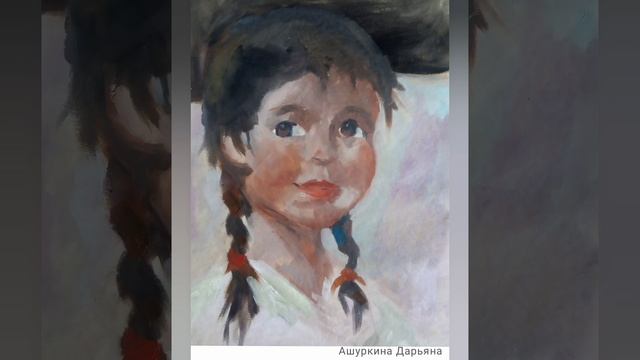 Онлайн-выставка. Встреча поколений.