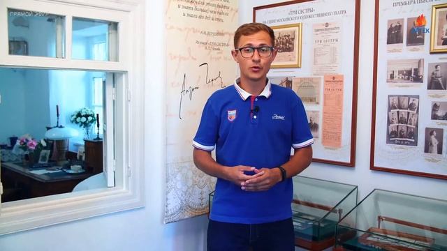 Утренний эфир №2 «Всем-всем добрый день!» смотреть онлайн