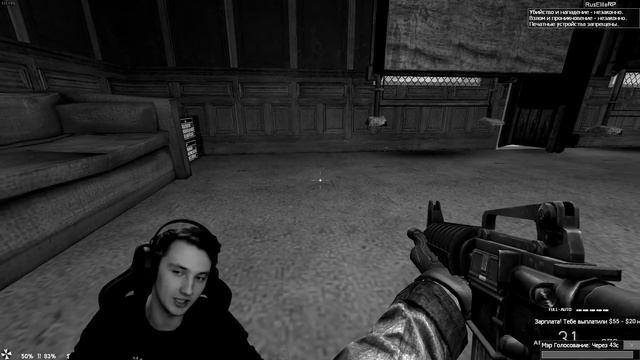 МАНИКИ - НИ ШАГУ НАЗАД | Garry's mod [Дарк Рп] КРИМИНАЛ #2 смотреть онлайн