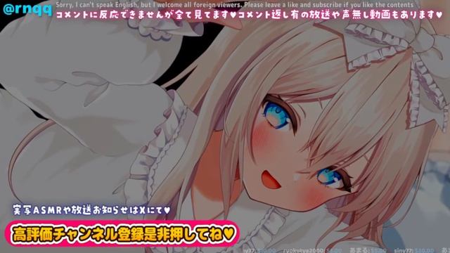 [ASMR] もっと高音質になった！もの凄く深く寝れる睡眠導入。シャンプー/マッサージ/耳かき/癒し Brain Tingle, Triggers for Sleep【1300万円機材/KU100】 смотреть онлайн