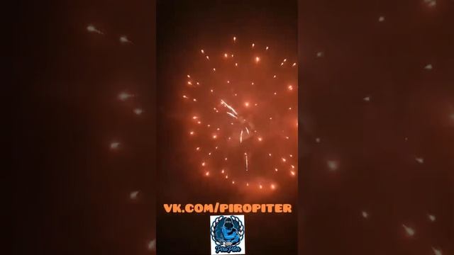 Салют ПироПрофи смотреть онлайн