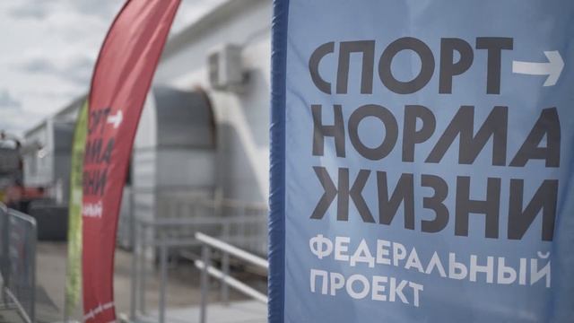 Музей спорта Нижний Новгород смотреть онлайн