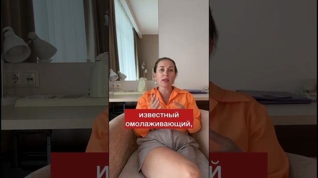 5 витаминов, которые снижают пигментацию смотреть онлайн