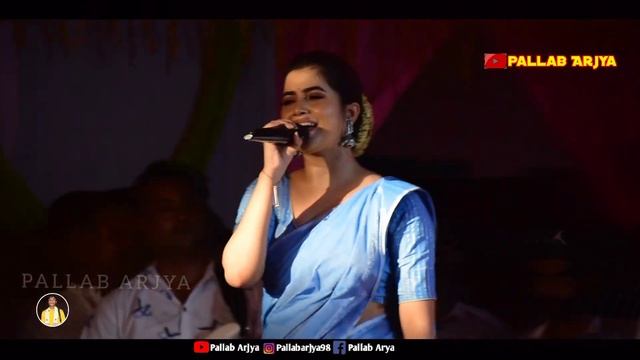 Dusoku Kajolere Bhora ll Dipanwita Deka ll Live Form Mahatma Gandhi College Chalantapara смотреть онлайн