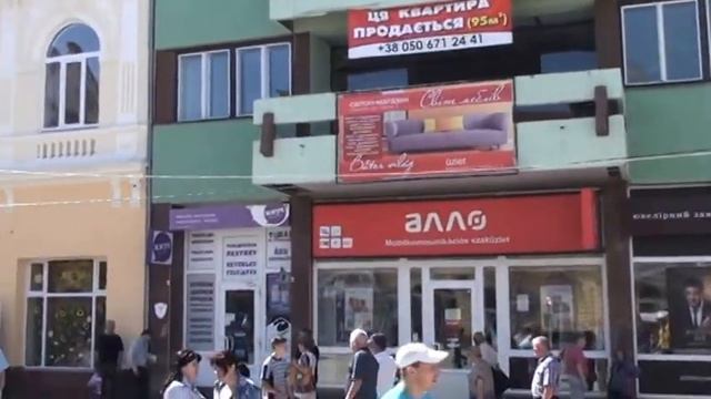 Берегово. Beregszász. Закарпатье. Kárpátalja