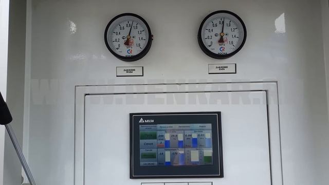 Установка мобильная производства пара УМПП-300. ДЭНКАР. смотреть онлайн