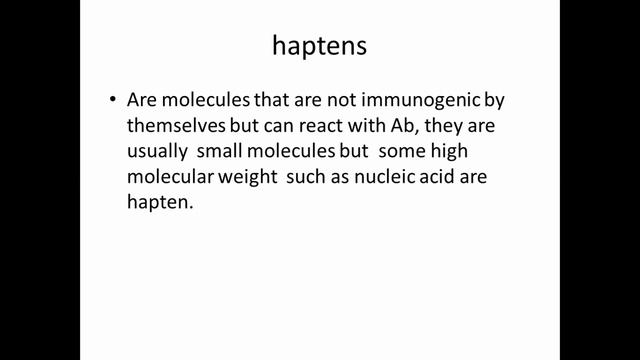 Unit 3 Immunity lec.2 (Antigens & immunogens) смотреть онлайн