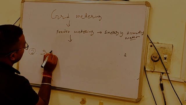 GRID METERING AMR | FEEDER METERING | 66/33/11KV FEEDER METERING | FEEDER CATEGORIZATION смотреть онлайн