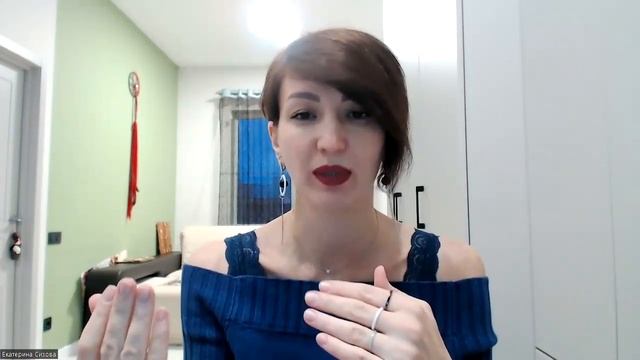 Работа с чувством страха