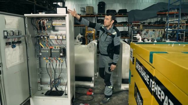 Что такое устройство автоматического ввода резерва (АВР)? смотреть онлайн