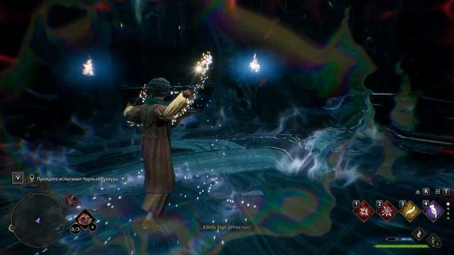 Hogwarts Legacy [#18 Возвращение на путь. Испытание Чарльза Руквуда] смотреть онлайн