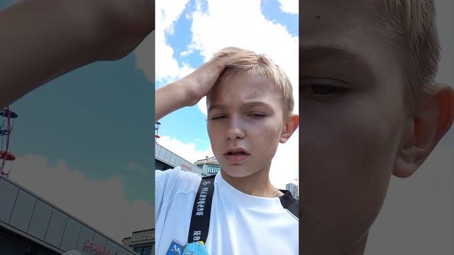 5 августа 2024 г. смотреть онлайн