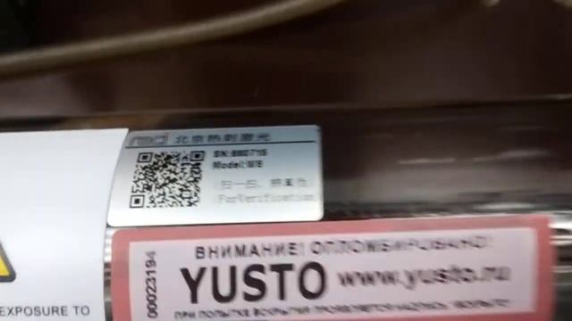 Лазерная трубка CO2 RECI W8 150-180 Вт #лазернаятрубка смотреть онлайн