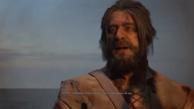 A Plague Tale: Requiem [Глава 14 - Исцеление] смотреть онлайн