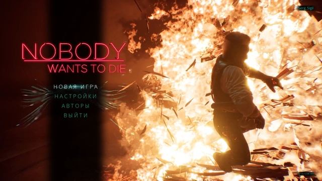 Nobody Wants to Die [OST Main Menu Theme] смотреть онлайн