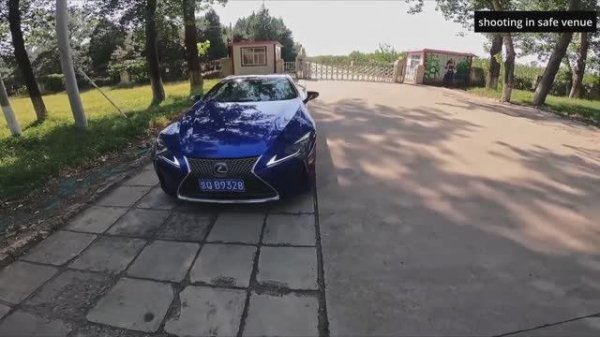 Lexus LC 500h 2023