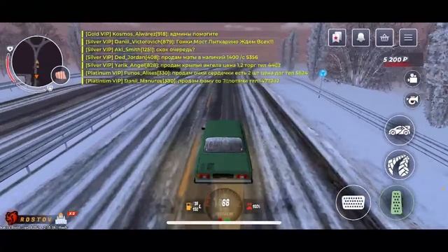 Играем с одноклассником в блек рашу сервер Ростов смотреть онлайн