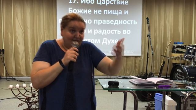 Шаббат 12.09.2020 Проповедует пастор Марина Ющенко смотреть онлайн