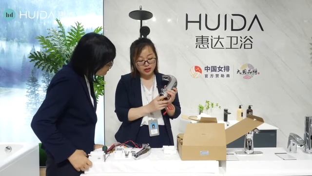 How to install a Huida automatic bathroom sink sensor faucet смотреть онлайн