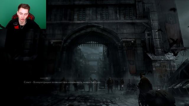 ВОРОВСТВО ЭТО ПРИЗВАНИЕ | Thief [Вор] #1 смотреть онлайн