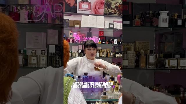 Ха хех 😈 смотреть онлайн