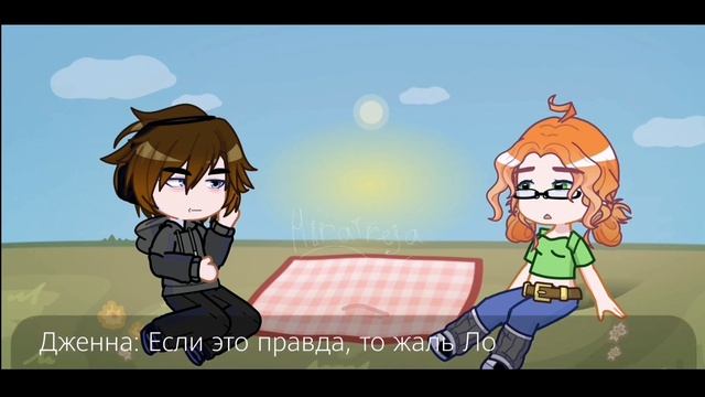 Реакция ПР на... [Дилан и Дженна] смотреть онлайн