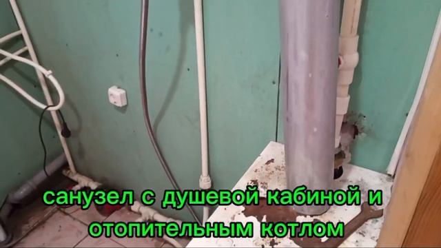 video_2024-11-21_13-08-47 смотреть онлайн