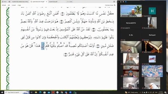 EPISOD 21:NGAJI QURAN QIRAAT ABI 'AMR RIWAYAT AL-DURIY SURAH ALI IMRAN AYAT 149 MS 69 смотреть онлайн
