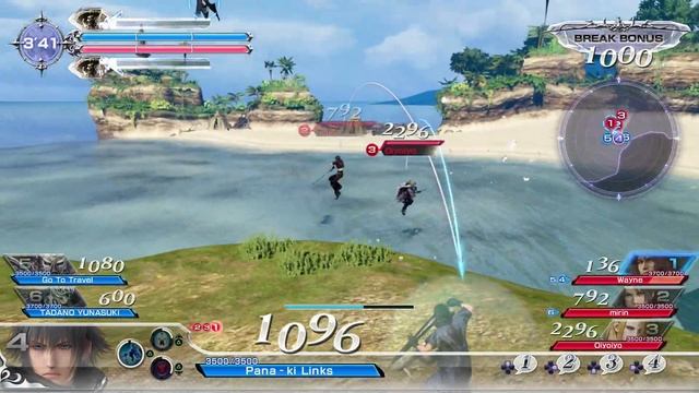 DFFNT　ノクティス　シフトブレイク　クリスタルD смотреть онлайн