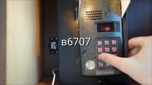 Как открыть домофон МЕТАКОМ МК2003.2 без ключа - стандартные индивидуальные коды