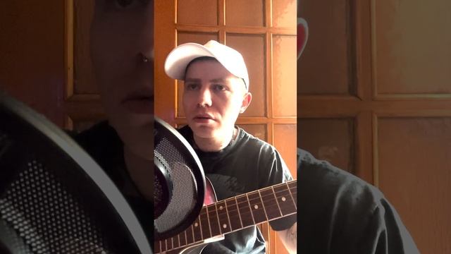 meargonaut - огонь и вода (guitar version) смотреть онлайн