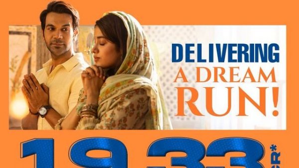 Mr and Mrs Mahi Full Movie 2024 | Rajkummar Rao, Janhvi Kapoor | Mr & Mrs Mahi | HD Facts & Review