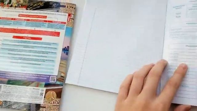 Back to school 2017 | Покупки канцелярии| #Даунизм не лечится смотреть онлайн