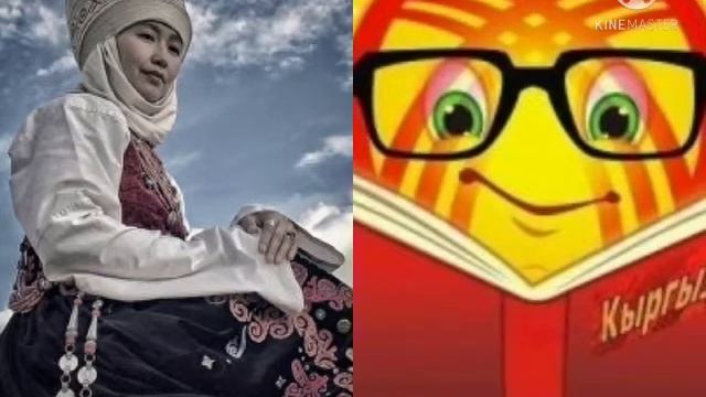 √26 "Индиго"балдар бакчасы.Базар-Коргон району смотреть онлайн