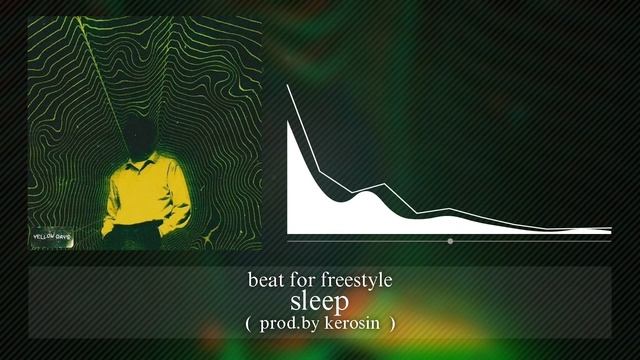 [FREE]Бит для фристайла-