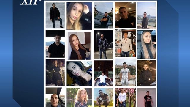 ПГИ - Перник, Випуск 2020 смотреть онлайн