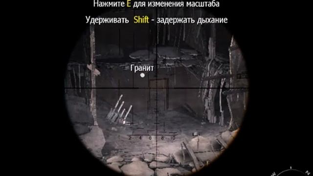 Прохождение Call of Duty Modern Warfare 3 Выжженная земля #14