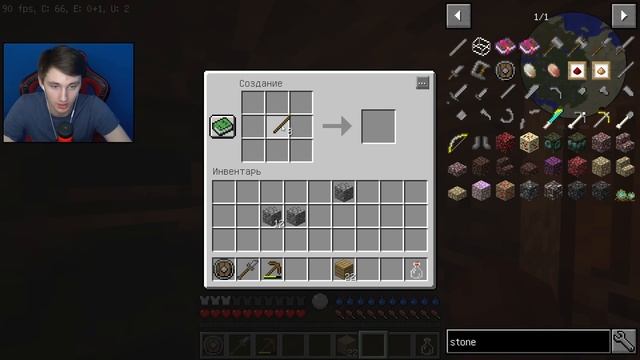 ДЖОН СИНА = КРИПЕР | Minecraft [Майнкрафт] - ХАРДКОР СБОРКА #7 смотреть онлайн