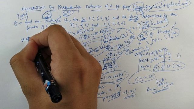 #363 Part- 2 | Numerical on Perpend. Distance of A Point From Plane | CBSE Class 12 (Hindi/English) смотреть онлайн
