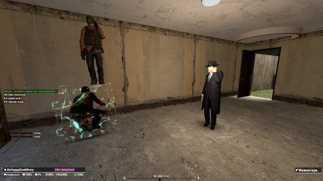 МАНИКИ И МАФИОЗНОЕ ОПГ | Garry's mod [Гаррис мод] - Dark Rp смотреть онлайн
