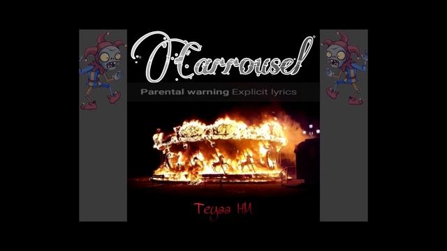 Carrousel (Prod @tbh_records) смотреть онлайн