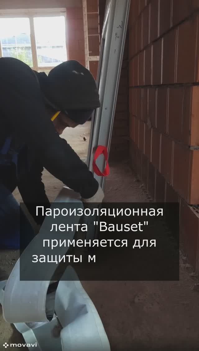 Монтаж раздвижного портала в доме. Детали сборки панорамного остекления. смотреть онлайн