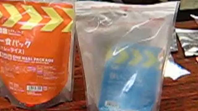"Rescue Food" смотреть онлайн