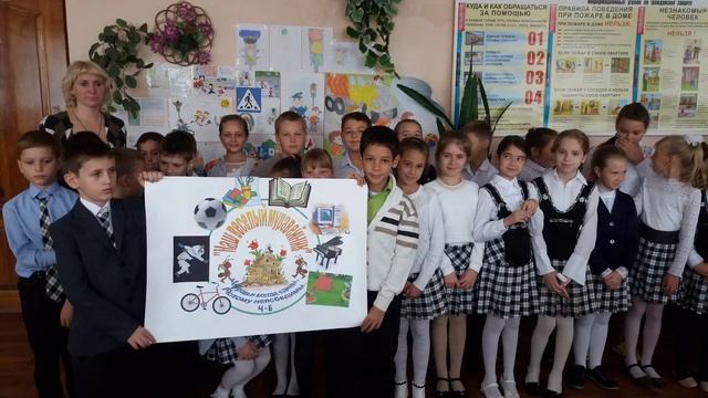 Предметная неделя смотреть онлайн