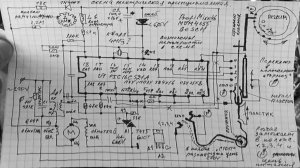 BOSCH MUM4655_Кух комбайн разборка ремонт