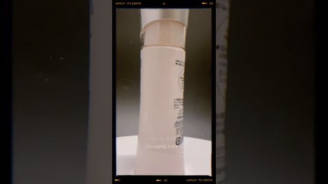 Sữa Dưỡng Da Shiseido Elixir смотреть онлайн
