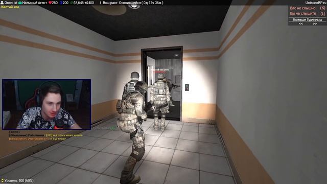 ТЯЖЁЛАЯ СУДЬБА НАЁМНИКА | Garry's mod [Dark Rp] смотреть онлайн