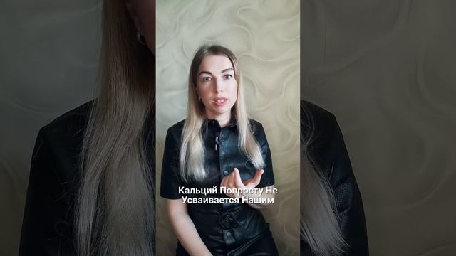 Не правильные косломолочные продукты. смотреть онлайн