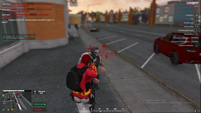 Grand Theft Auto V 2024.11.20 - 20.42.06.59.DVR - Trim смотреть онлайн